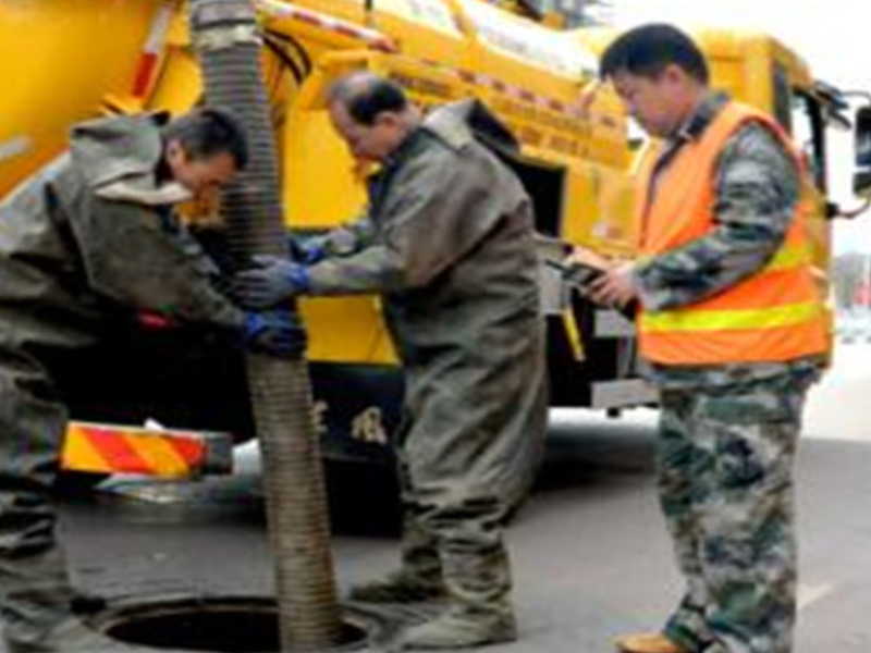 郑州永安疏通 专业清理化粪池 高压管道疏通